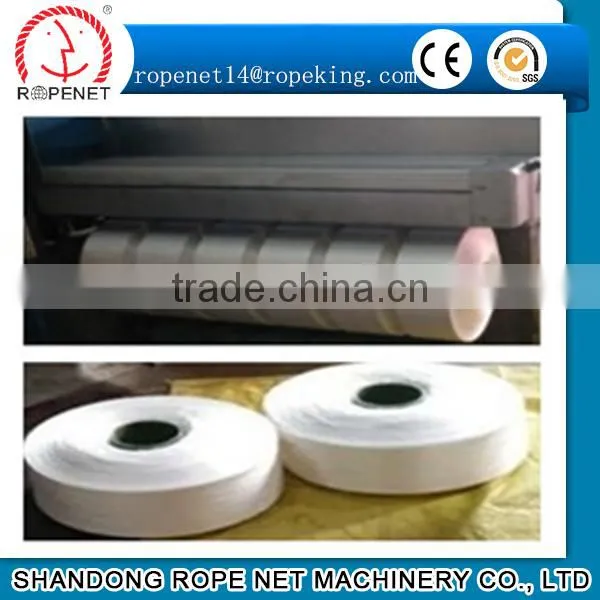 Popular Synthetic Fiber Spinning Machine for Making Polypropylene FDY Filament Yarn 008618853866282 photo-2