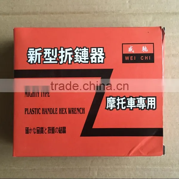 Motorcycle Chain Breaker Link Removal Splitter Cutter Riveting Tool photo-5
