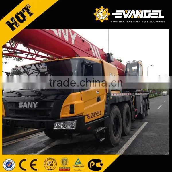 SAC2200C SANY All Terrain Crane Sale photo-5