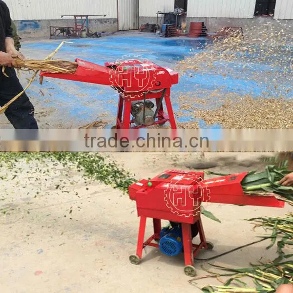 Agricultural Chaff Cutter Machine, Chaff Cutter photo-6