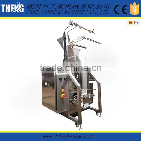 Small Automatic Pouch Packing Machine for Masala photo-2