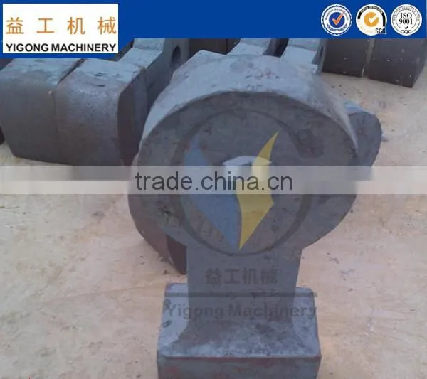Hammer Crusher Spare Parts for Impact Fine Crusher, Hammer for Sand Maker Whatsapp008615290435825