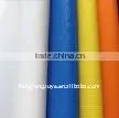 White Fire Proof Tarpaulin China Driected Fatory Price . photo-3
