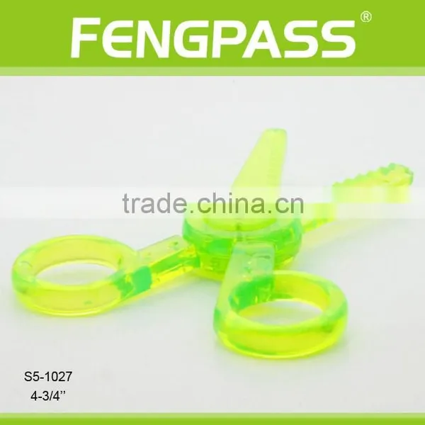 S5-1027 4.75 Inch Plastic Blades Baby Scissors photo-3