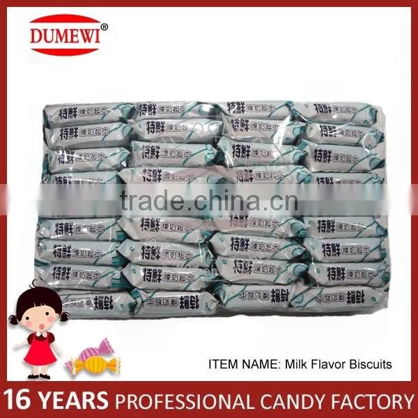 550g Milk Cheese Sandwich Biscuits photo-2