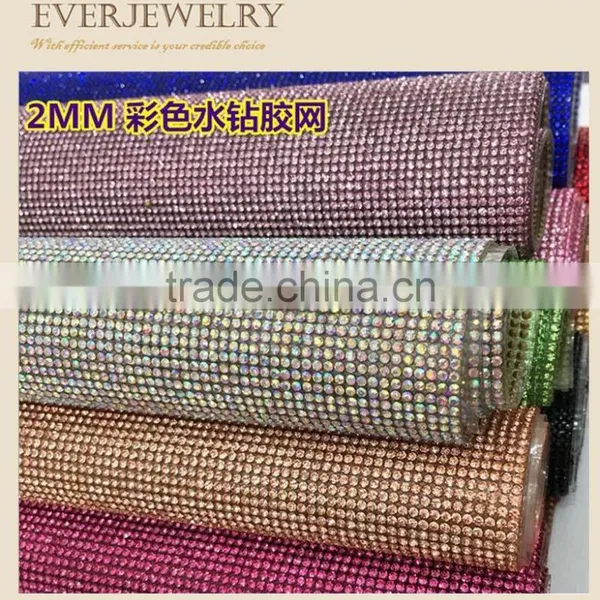 SS6 2mm Crystal Rhinestone Sticker for Decoration photo-2