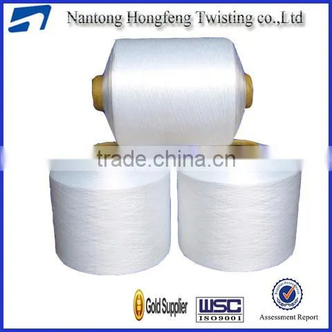 Knitting Polyester Spun Yarn