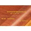 Carbon/kevlar Hybrid Fiber Fabric,carbon/aramid Fiber Fbaric,colored Carbon Fiber Fabric,colored Aramid Fiber Fabric