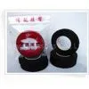Fiber Insulation Tape