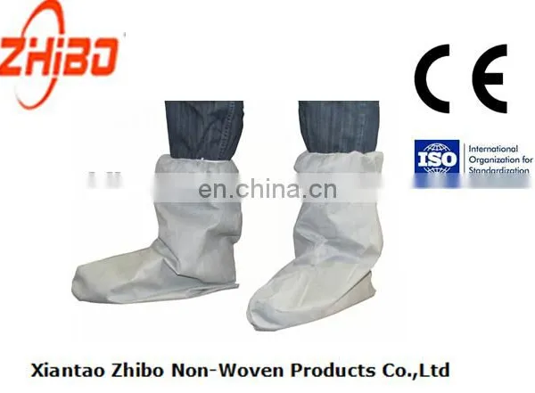 CE/ISO/FDA Disposable Microporous Boots Cover Free Sample Xiantao photo-6