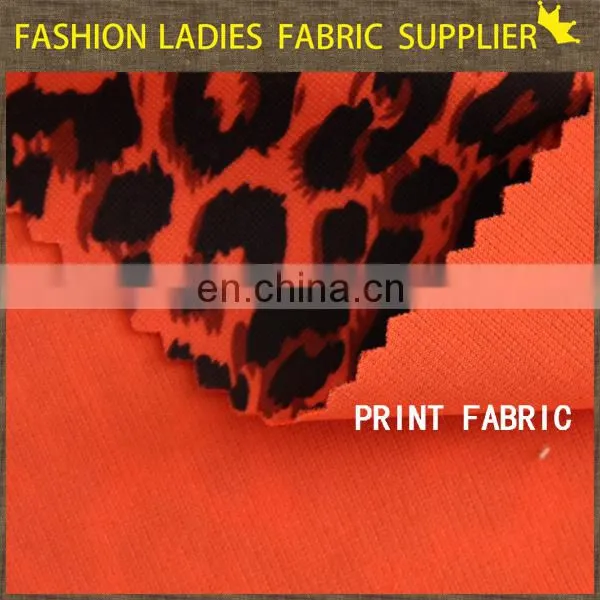 Jacquard Tapestry and Upholstery Fabrics,jacquard Curtain Fabric,Jacquard Knitting Fabric