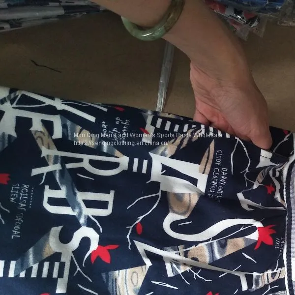 Summer Suit Men's Trend Five-point Sweatpants Color New Beach Pants photo-2