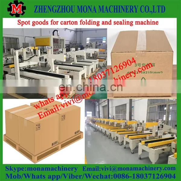 Fully Automatic Case Sealer Machine& Case Sealers& Case Sealing Machine photo-4