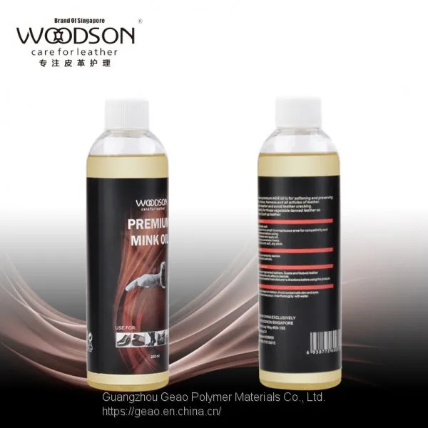OEM Shoe Mink Oil in Shoe Polish and Shine Set photo-3