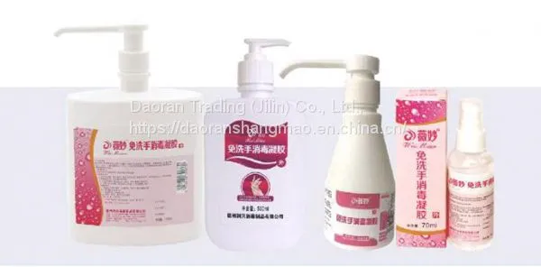 Hand Free Gel photo-2