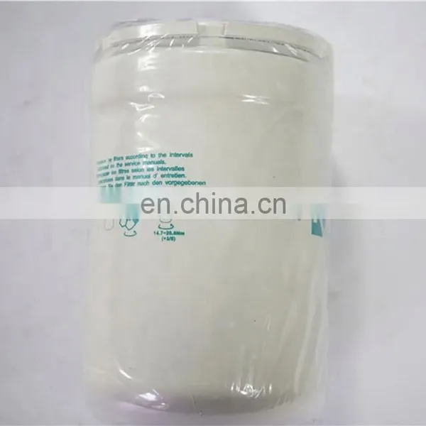 HHTA0-59900 Oil Filter Kubota Rice Harvester Spare Parts photo-5