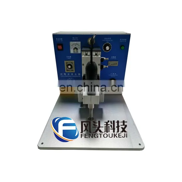 Ultrasonic Ear Band Welding Machine Mask Ear Band Spot Welder 35khz 800w 28khz 1200w photo-2