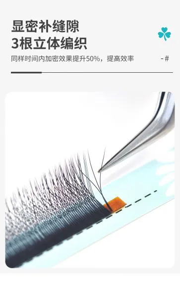 Makeup Private Natural False Lashes Natural Looking False Eyelashes photo-2