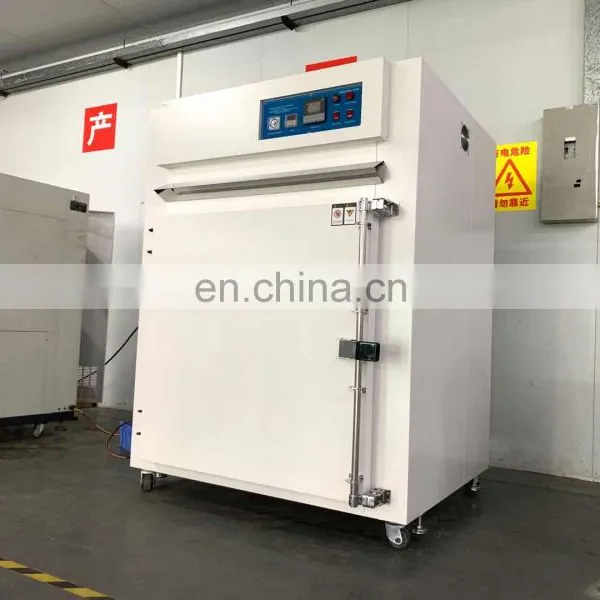 Liyi Industrial Drying Rubber Vulcanizing Oven photo-7
