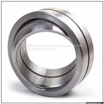 NSK Z2029 Bearing photo-2