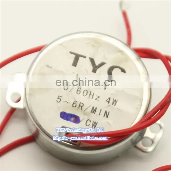 TYC Permanent Magnet Synchronous Motor 12V 4W Brushless Motor photo-5