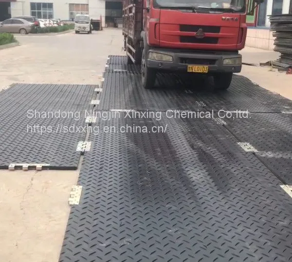 Oil Drilling Rig Safety Grip Rig Mats photo-4