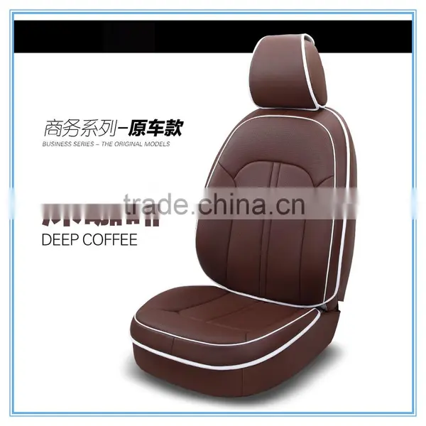 New Dedicated Fashion Seat Cushions Leather photo-3