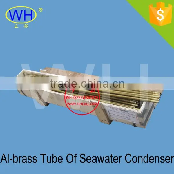 Heat Exchanger of Water Chiller Horizontal Type Condenser photo-5