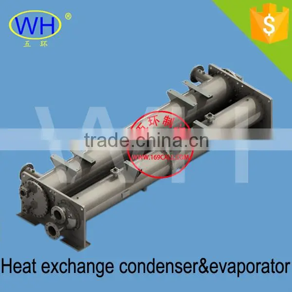 Water Cooled Refrigerant Condenser Heat Exchanger of Water Chiller photo-4