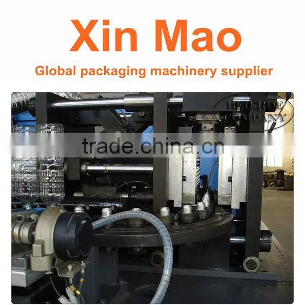 Latest RD Injection Stretch Blow Molding Machine photo-6