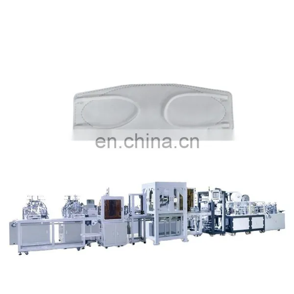 3D Fish Type Mask Machine Connected With Bag-in Packing Machine Production Line photo-2