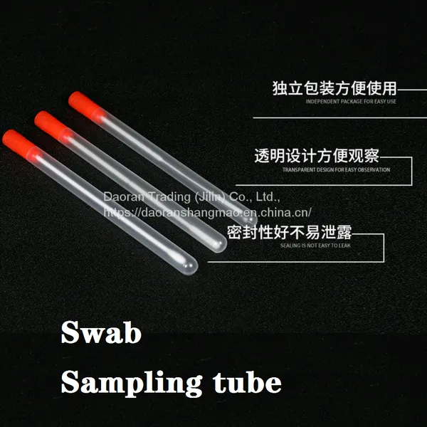 Sampling Swab photo-2