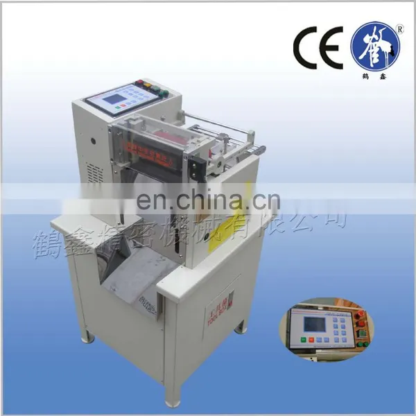 Automatic Gauze Bandage Cutting Machine photo-5