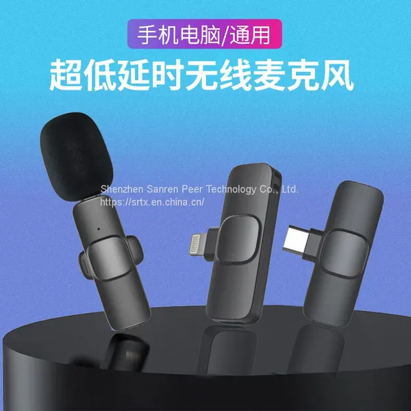 K1 Wireless Lavalier Microphone One-to-One Wireless Microphone Lavalier Short Video Shooting Mobile Live Set photo-2
