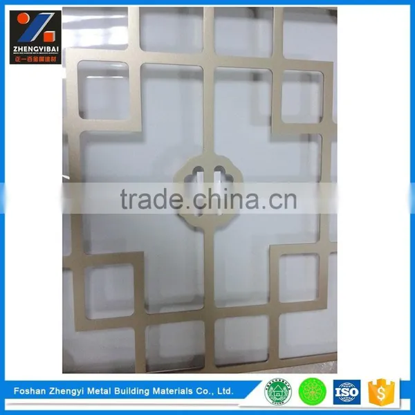 China Professional Punched Decoration Mesh