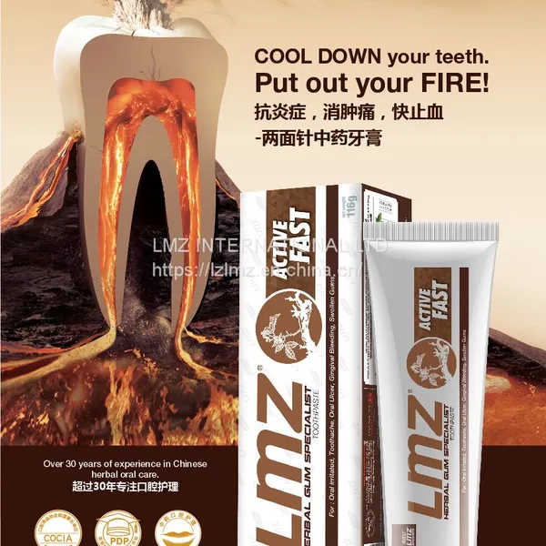 2022 Lmz Gum Care Natural Herbal Toothpaste photo-2