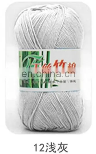 50G Wholesale Baby Bamboo Cotton Yarn Crochet Super Soft Hand Knitting Yarn photo-5