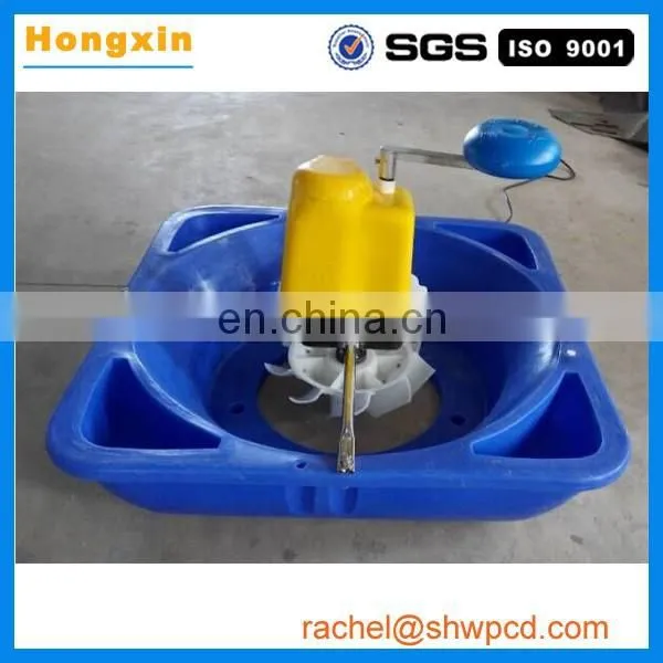 Shrimp Pond Farming Aerator/fish Farming Aerator/aerators for Aquaculture photo-2