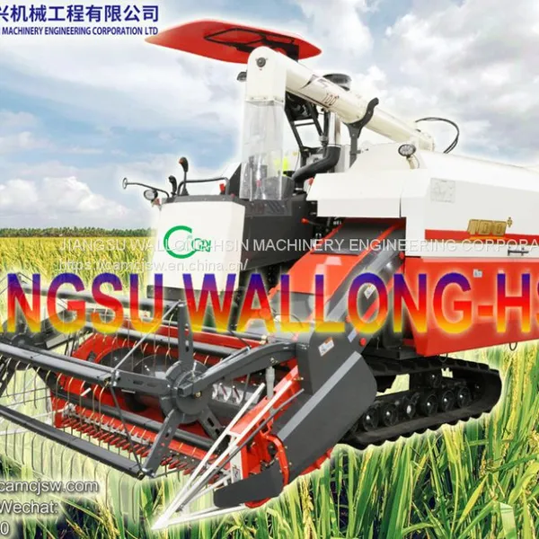 Combine harvester CAG-100