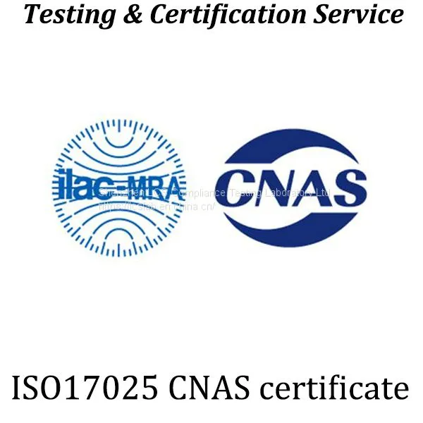 China CCC Certification China Compulsory Certification photo-3
