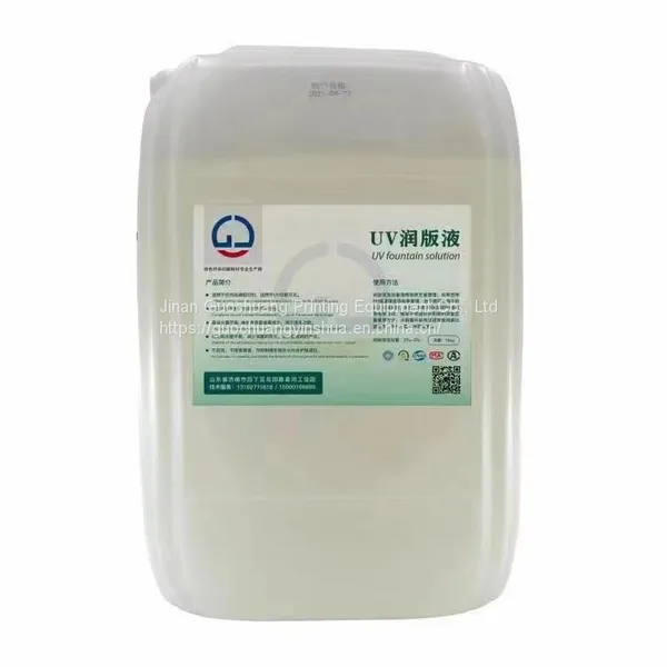 Selling Various Types of Toners