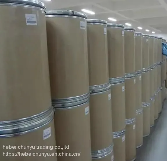 Top Quality Food Sweeteners CAS 128-44-9 Saccharin Sodium With Factory Price photo-4
