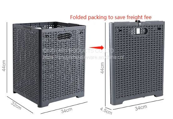 Plastic Storage Basket photo-2