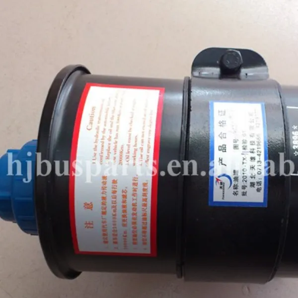 Auto Spare Parts Chinese Bus Engines 3408-00251 Original Power Steering Oil Tank photo-4