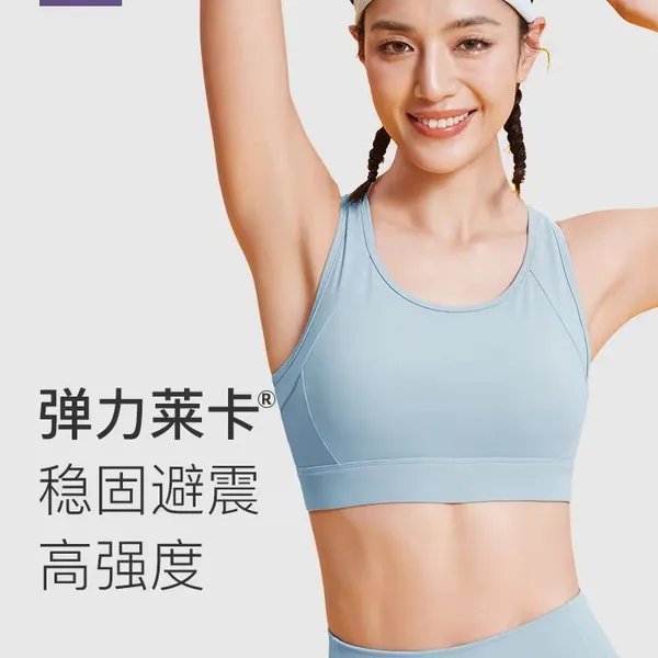 Wholesale Sports Bra for Women High Support Criss-Cross Back Padded Strappy Sports Bras Yoga Bra With Removable Cups photo-4