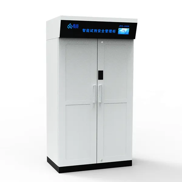 Chemical Reagent Cabinet ，lab Shading and Windowing Type Chemical Reagent Cabinet photo-2