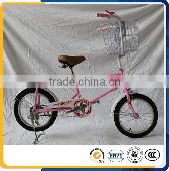 Supply All the Children Bicycle ,toy Bike, Baby Bike