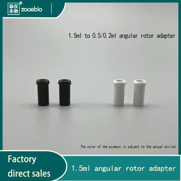 1.5ml to 0.2ml/0.5ml Centrifuge Adapter,mini Centrifuge PCR 1.5ml Angle Rotor Converter photo-3