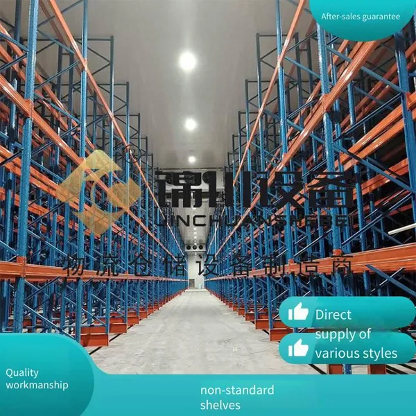 Jinchuan Non-standard Steel Double Deep Shelving, Maintaining High Operational Flexibility, Simple Structure, Controllable Cost photo-2