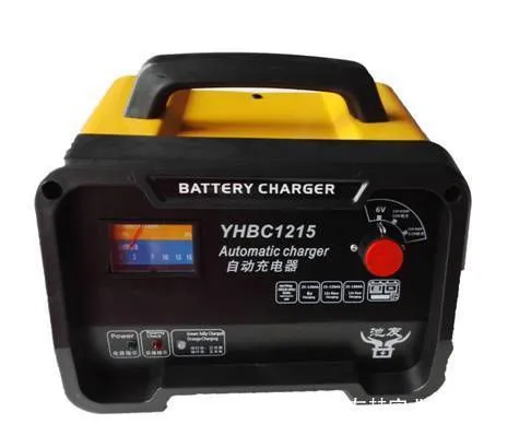 Other Batteries, Accumulators & Chargers photo-3